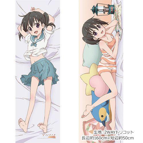 Yamano Encouragement C94 Limited Drawing Dakimakura Cover Hinata 2WAY Tricot