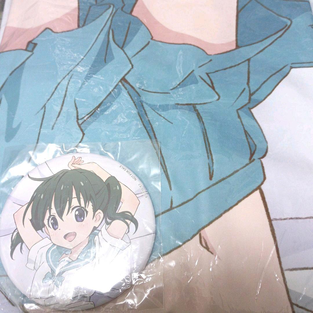 Yamano Encouragement C94 Limited Drawing Dakimakura Cover Hinata 2WAY Tricot