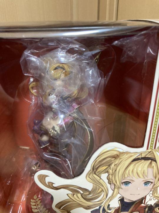 Figure Arts zero Granblue Fantasy Zeta