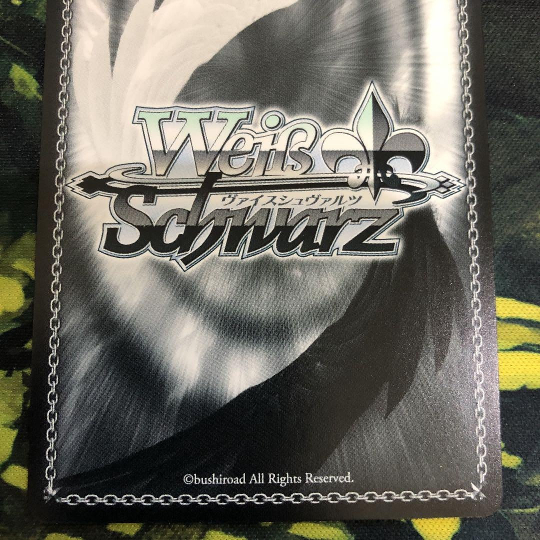 Weiss Schwarz Hololive Mirai wishing for you Kiara Takanashi SP