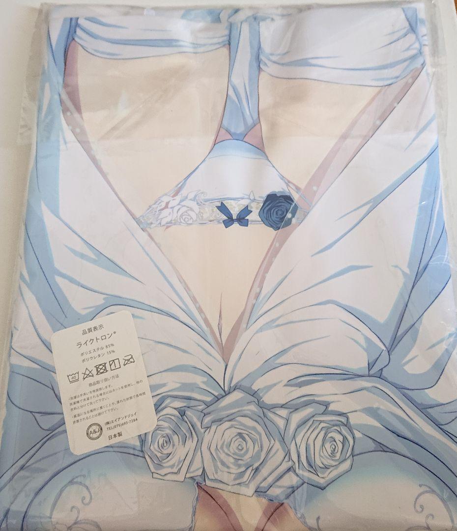 Genuine Senran Kagura Dakimakura Cover Hikage Wedding ver