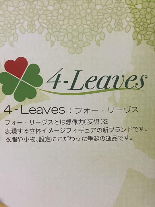 ToHeart2 Summer Memories Silfa Figure Kotobukiya ♪ Unopened