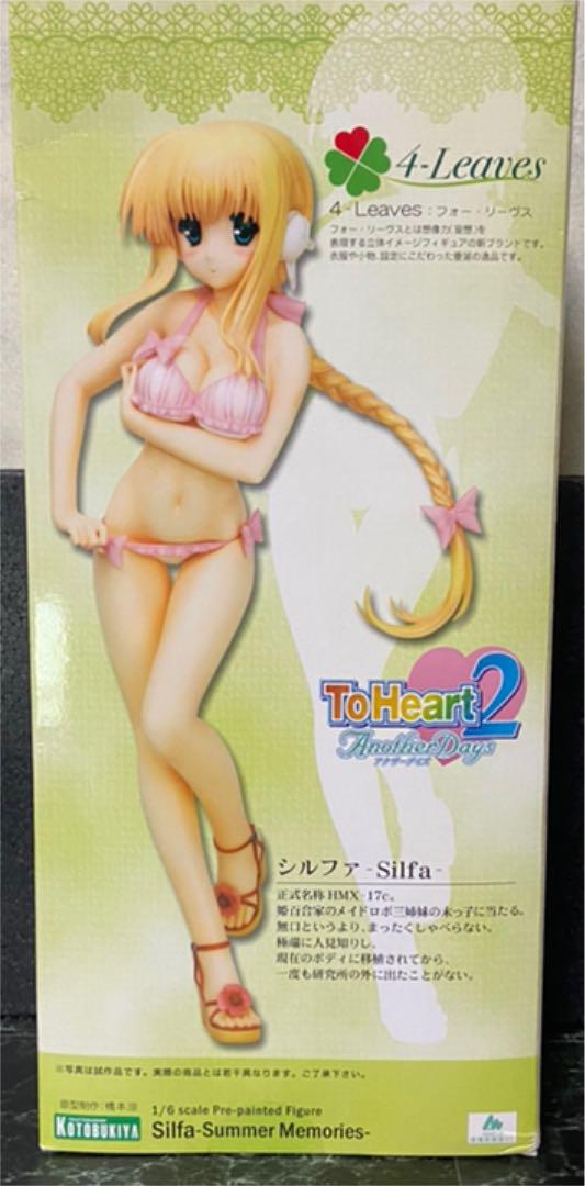 ToHeart2 Summer Memories Silfa Figure Kotobukiya ♪ Unopened