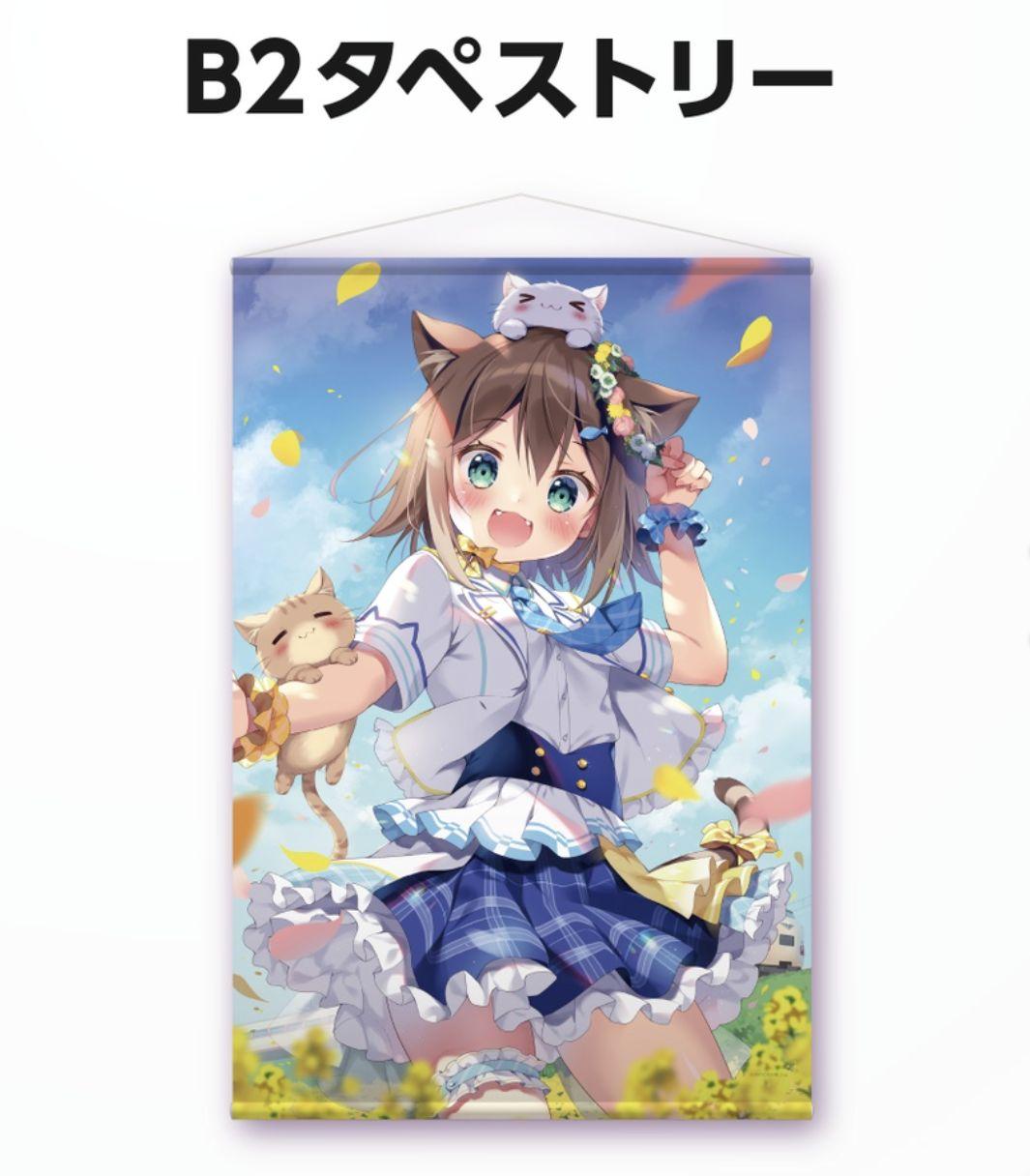 Nijisanji Tamaki Fumino Birthday Goods B2 Tapestry