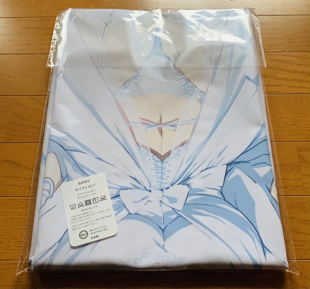 Genuine unopened HS limited Senran Kagura Dakimakura cover Yukiizumi wedding ver ①