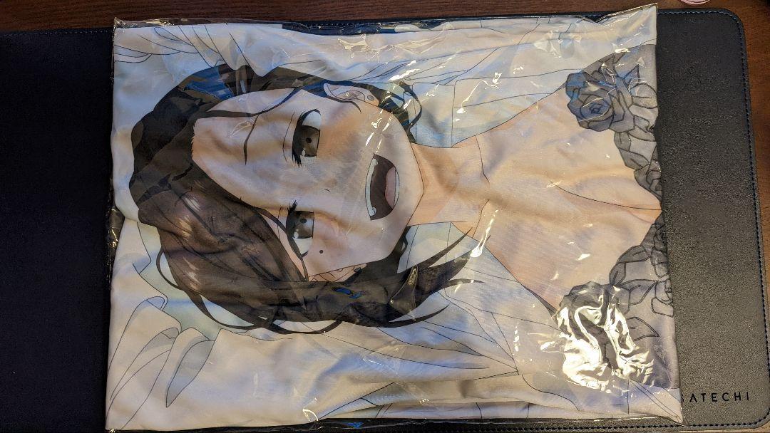 Monday's Tawawa Kouhai-chan Dakimakura Cover