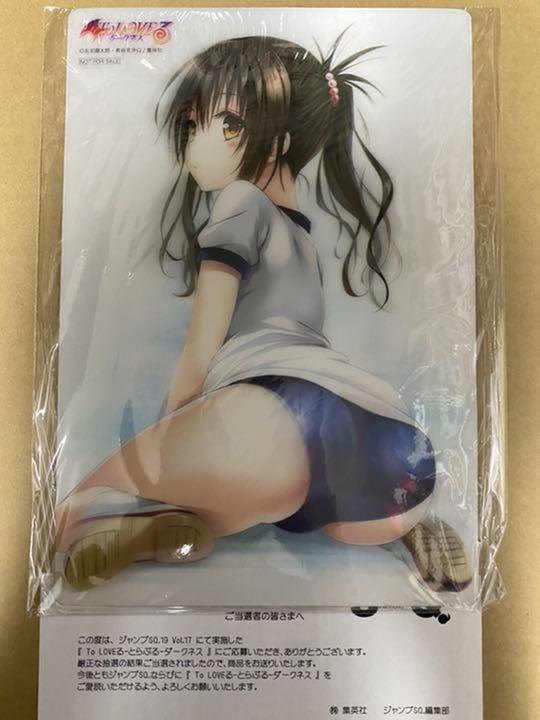 To Love-Ru Darkness Mikan 3D Mouse Pad