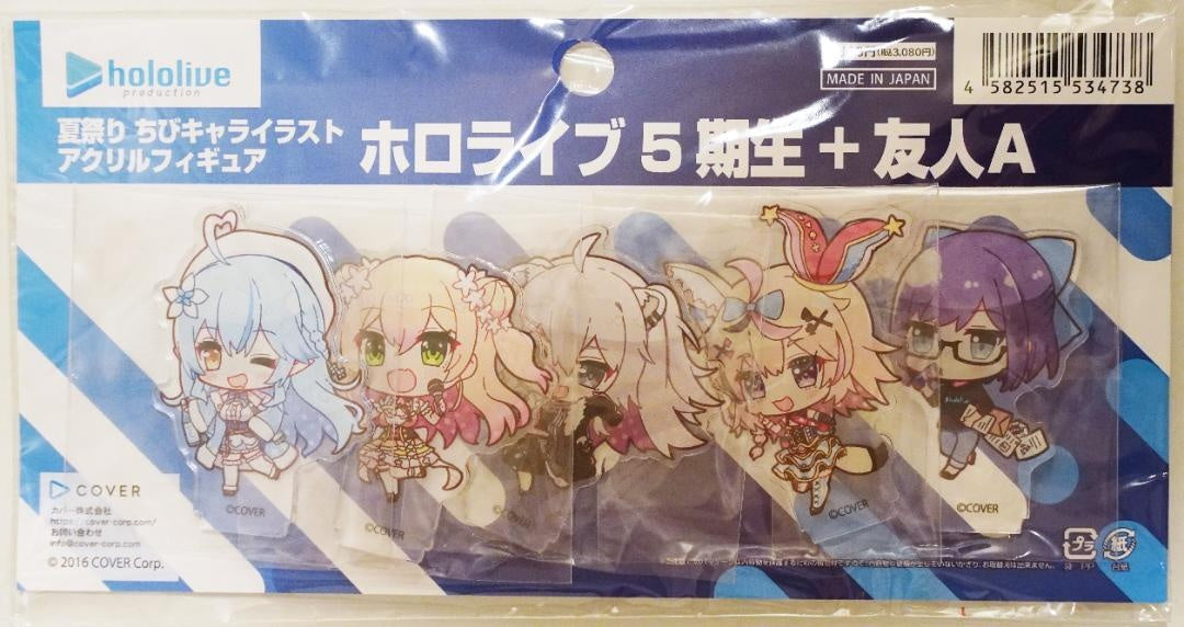 hololive 5th Generation Tomo A Chibi Chara Illustration Acrylic Figure Summer Festival