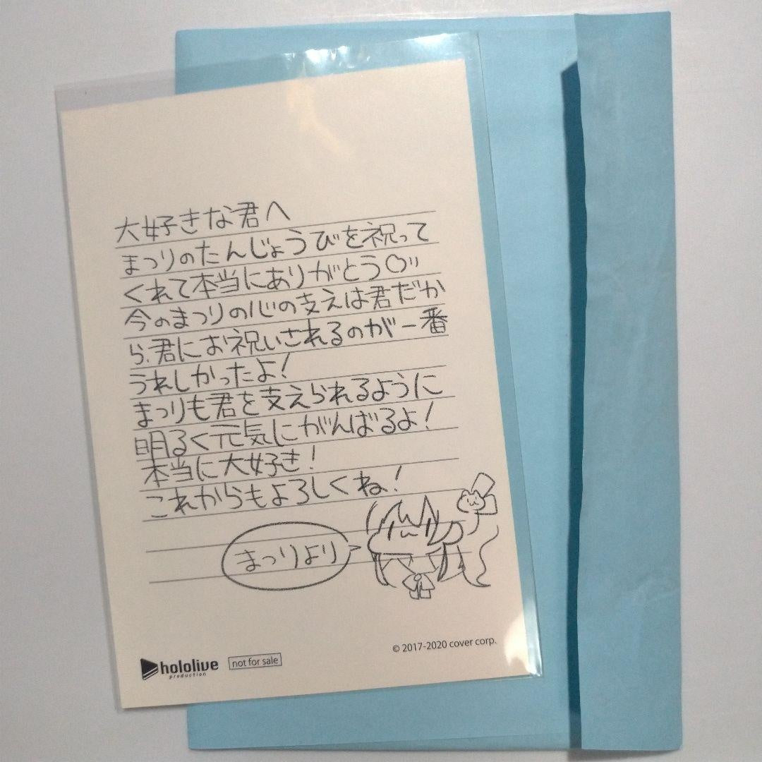 Natsuiro Matsuri Birthday Commemorative 2020 Authentic Autographed Postcard Hololive