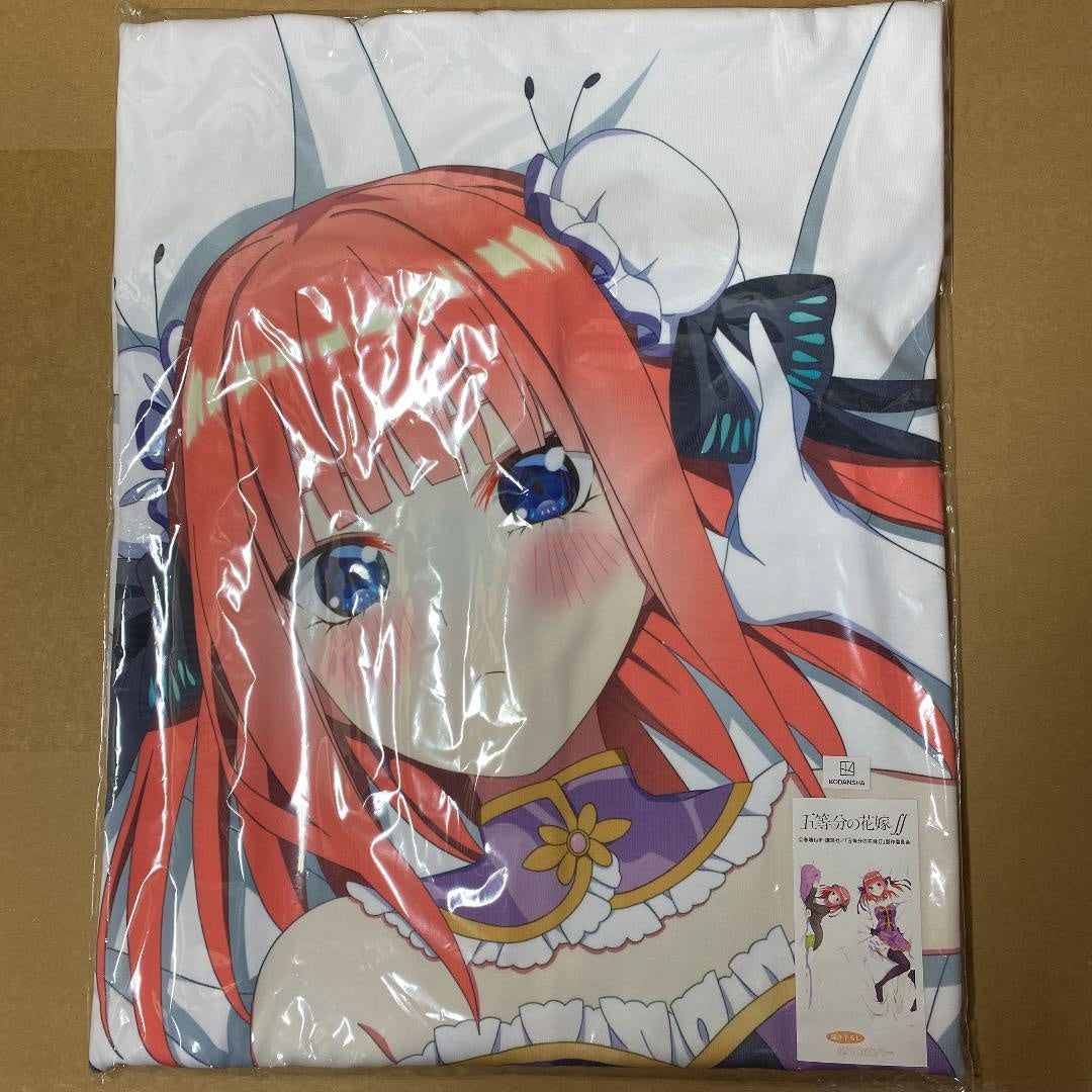 Nino nakano clearance dakimakura