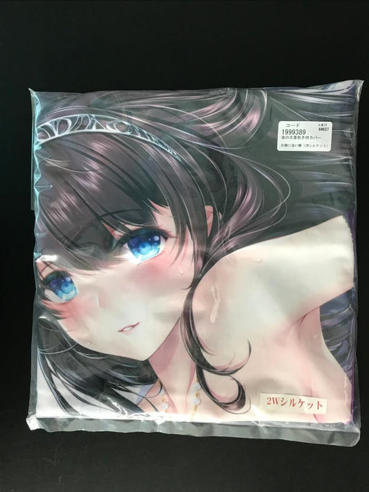 Genuine Unopened Fumika Yoru Dakimakura Cover Sleeping on the Right Side ver Paint Girl Ignition Residue