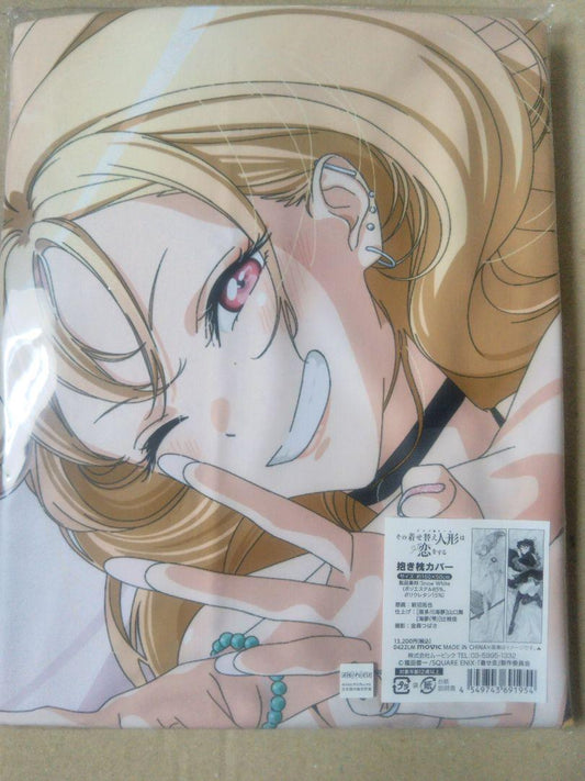 Movic That dress-up doll is in love (anime version) Dakimakura cover about 160cm x 50c