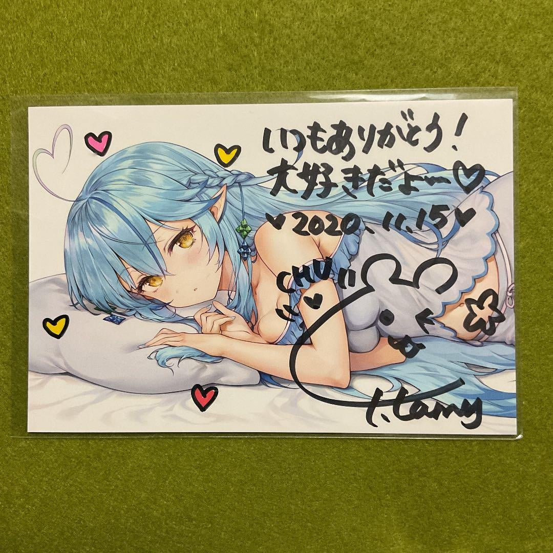 Hand-Drawn Birthday Commemorative 2020 Lamy Yukihana Hand-Drawn Authentic Autographed Postcard