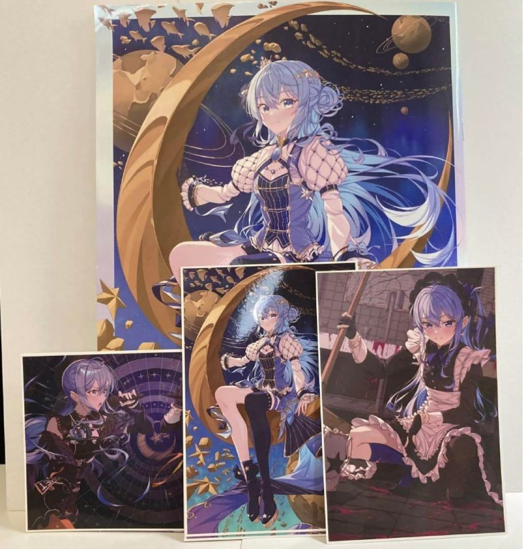 Hoshimachi Suisei new book set hololive