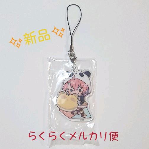 Nijisanji Saku Sasaki FamilyMart Prize A Acrylic Charm