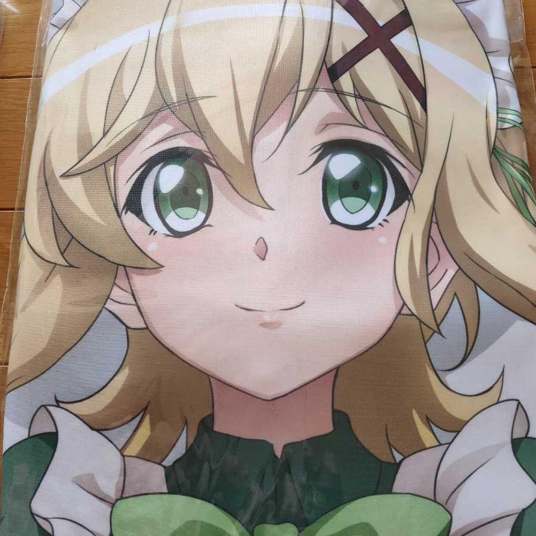 Burubure Maid Kiri-chan Dakimakura Cover Genuine