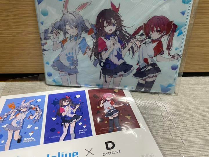 hololive Dart Set Pekora Usada Ver. (with acrylic dart stand)