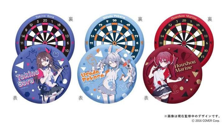 Houshou Marine Cushion Hololive DARTSLIVE Collaboration