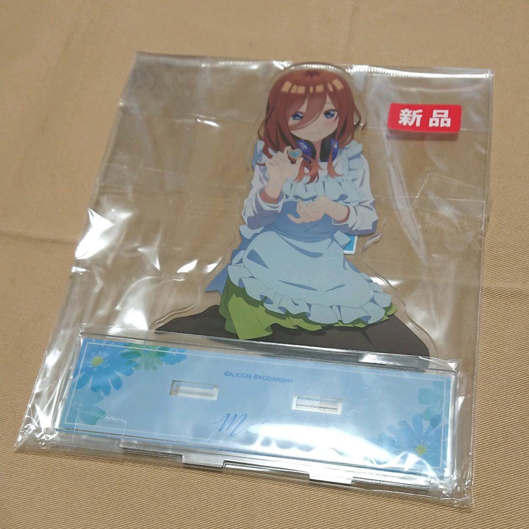 The Quintessential Quintuplets Miku Nakano Uniform Apron Ver. Extra Large Acrylic Stand