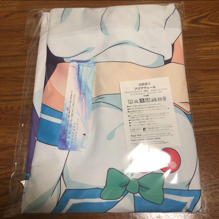 Twin Angel BREAK Body Pillow Cover Kisaragi Sumire