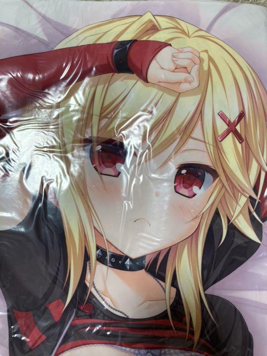 Konjiki Loveriche Ria Souma Body Pillow Cover