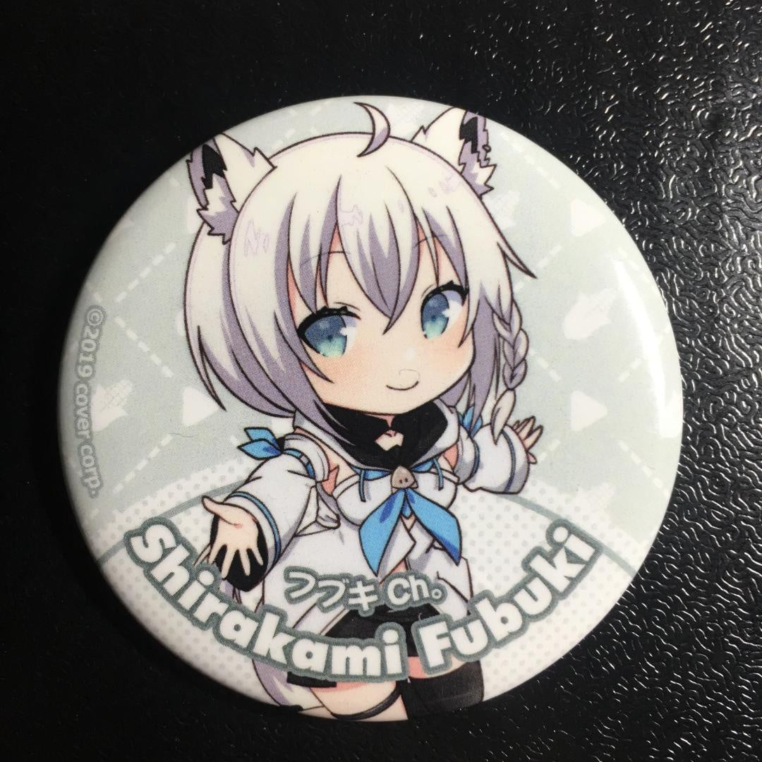 Hololive Shirakami Fubuki Can Badge hololive