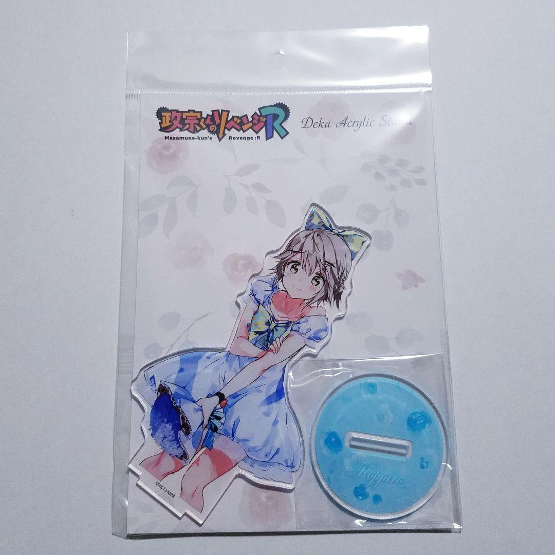Masamune-kun's Revenge Acrylic Stand Tiv-sensei Illustration Kojuro