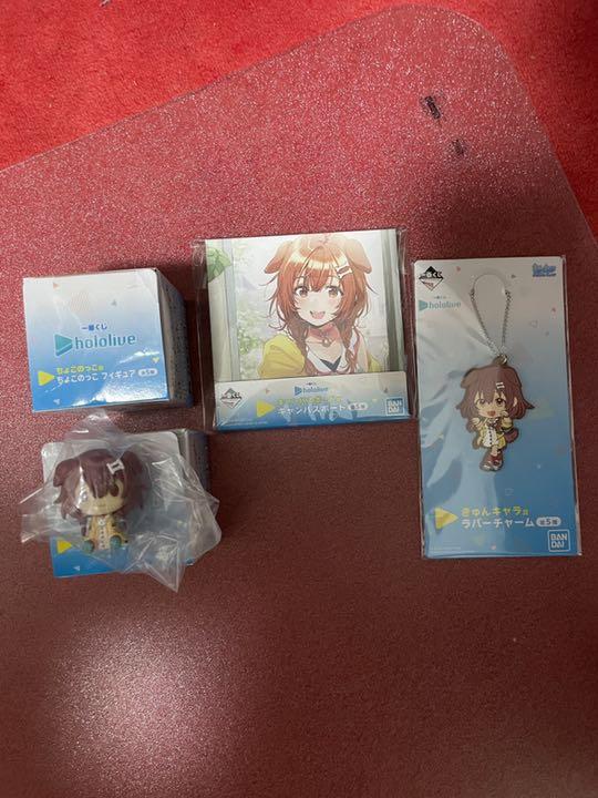 Hololive Ichiban Kuji Shirogane Noel Inugami Korone Discount ⭕️