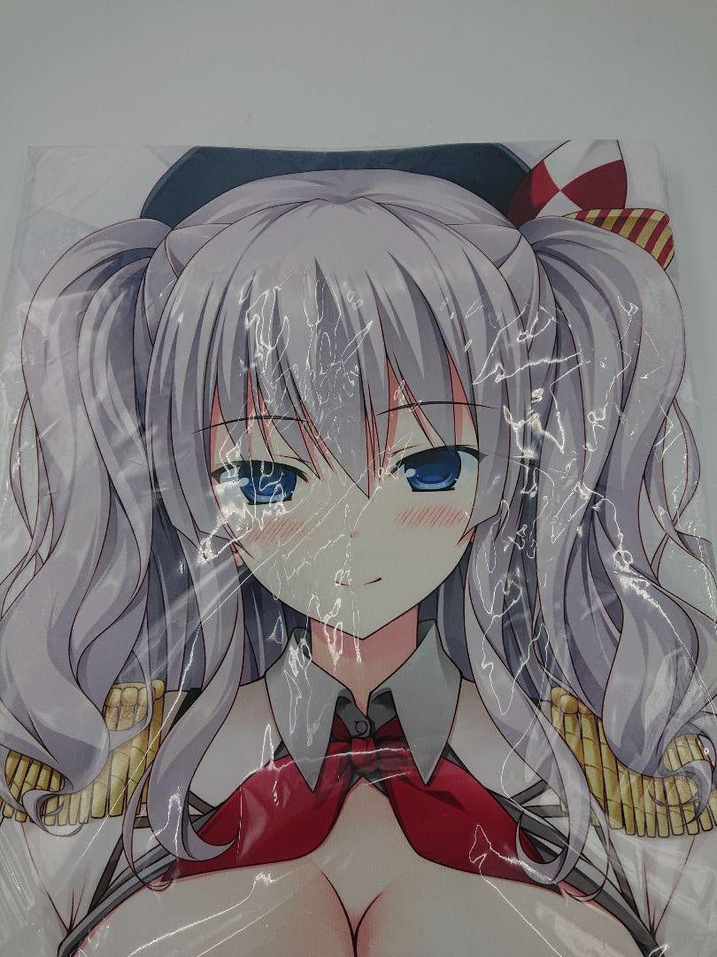 Kantai Collection Kashima Dakimakura Cover