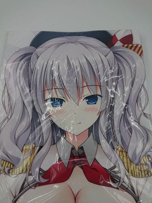 Kantai Collection Kashima Dakimakura Cover