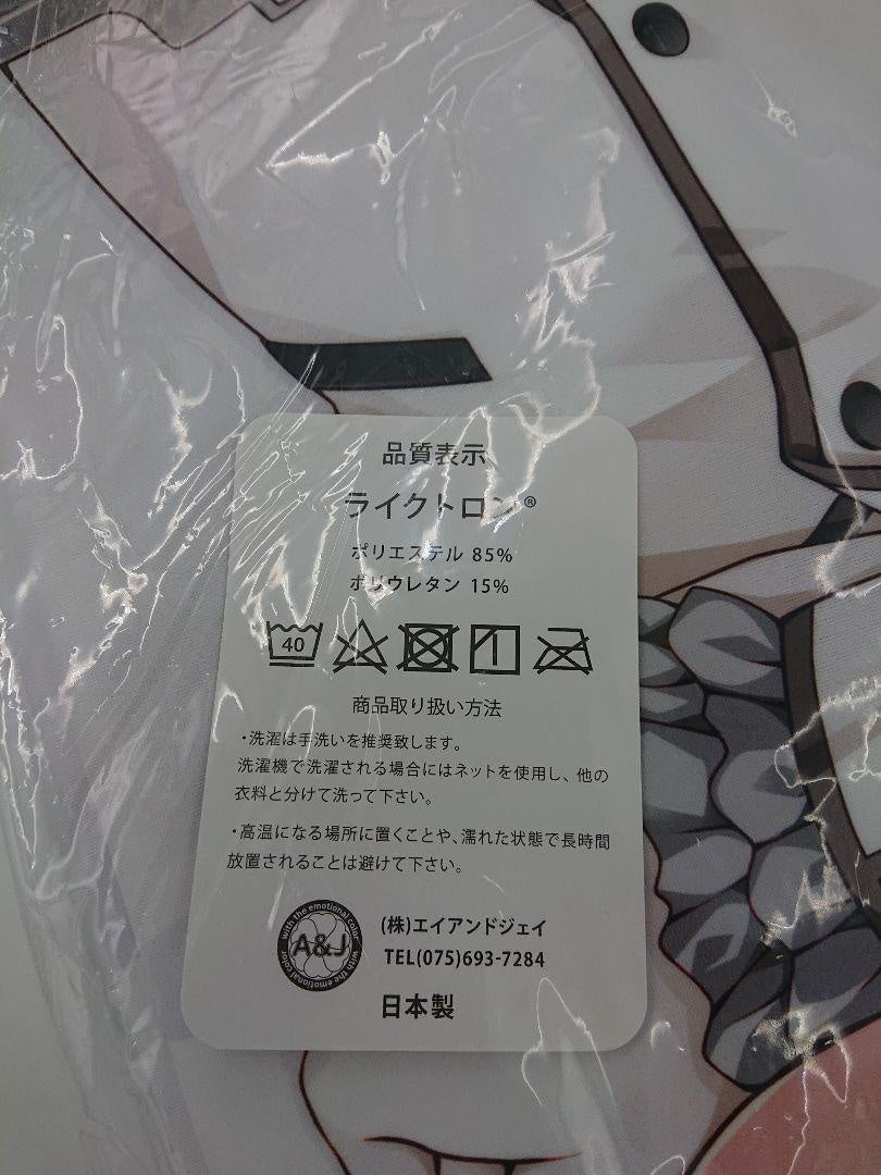 Kantai Collection Kashima Dakimakura Cover