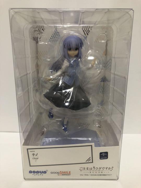 POP UP PARADE Chino Is the Order a Rabbit? Figure Gochiusa