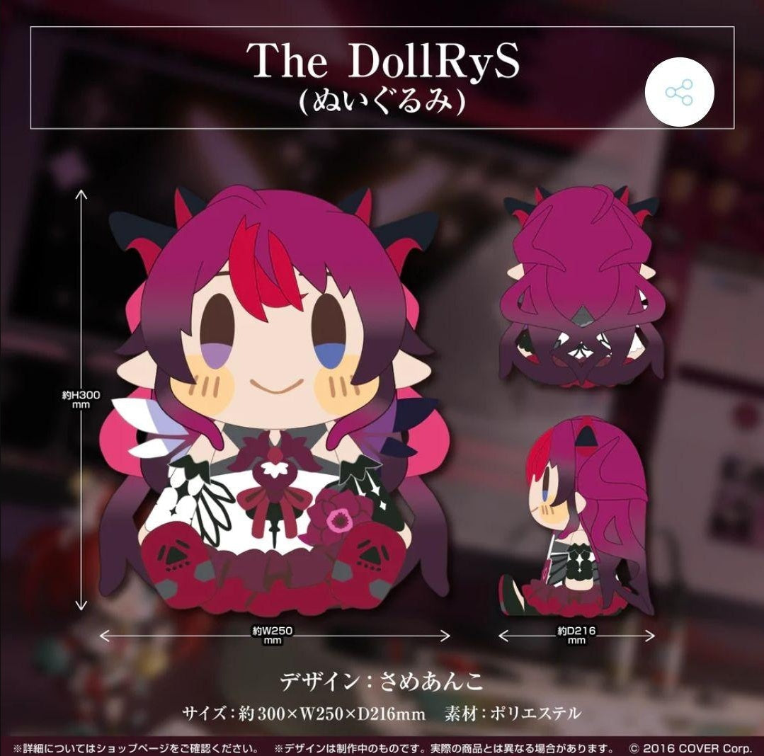 IRyS Birthday Commemorative 2022 Hololive Iris plush