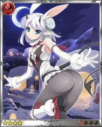 Joraku Cafe MEL 3D Mouse Pad Bunny Lilim Rimil