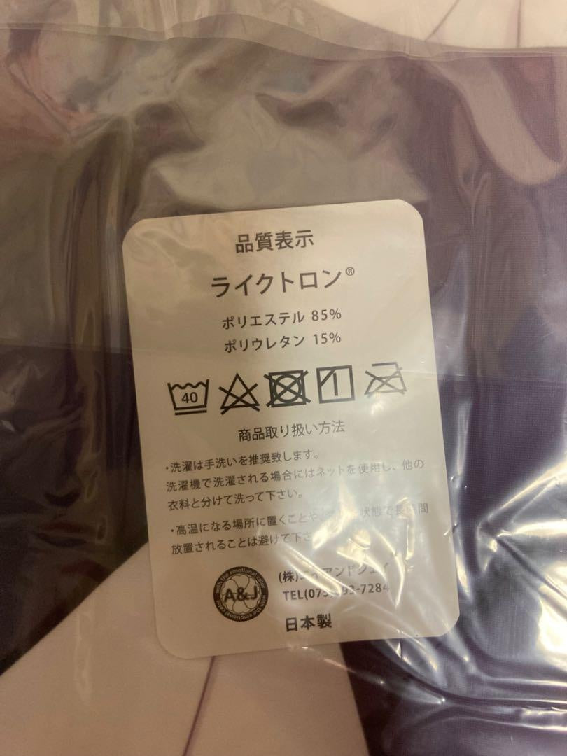 Ryoka-sensei Omata-san Dakimakura Cover Authentic