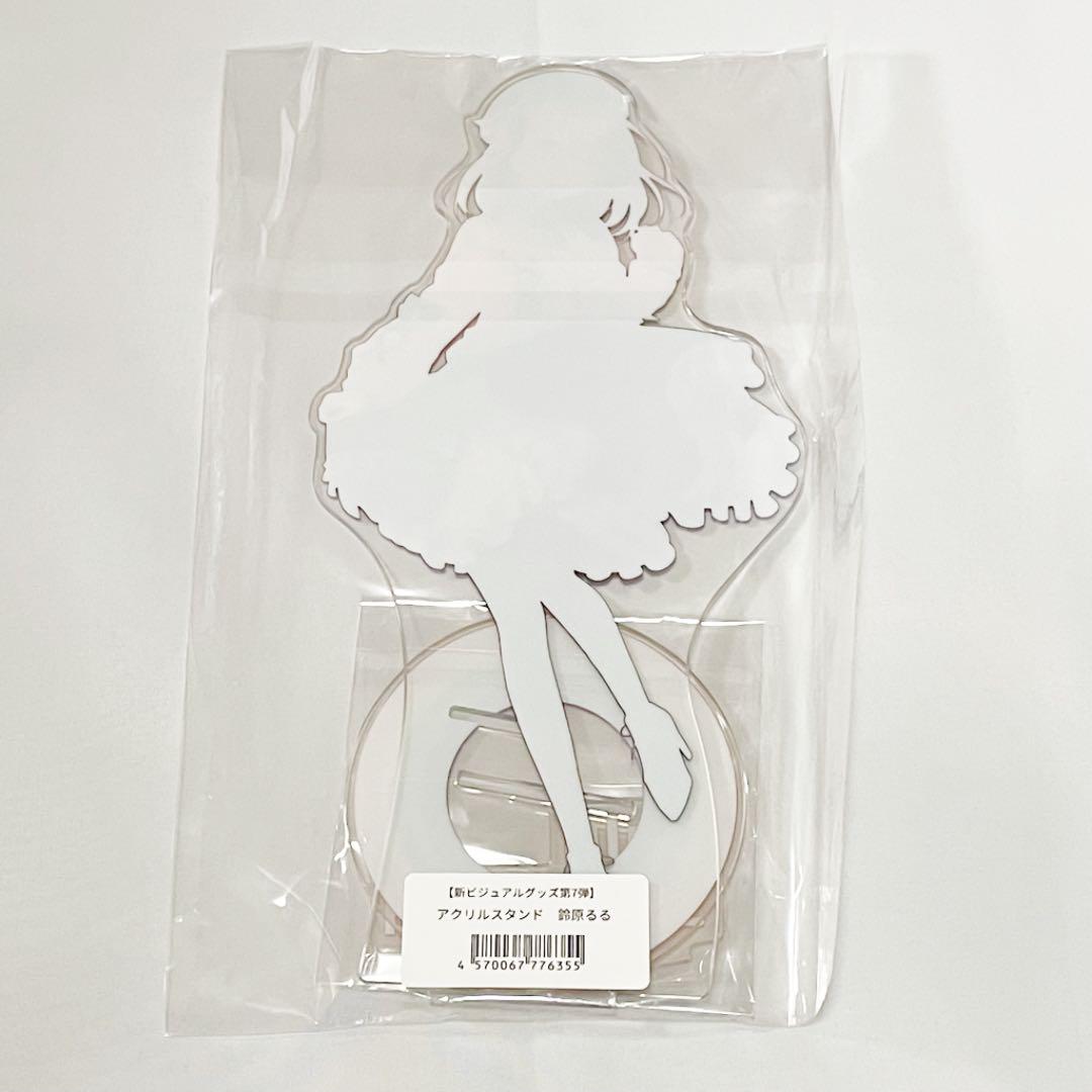 Lulu Suzuhara Nijisanji Acrylic Stand New Visual Goods