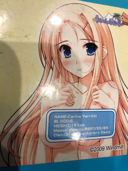 Blessed Campanella Carina Berlitti Boobs Oppai Mouse Pad