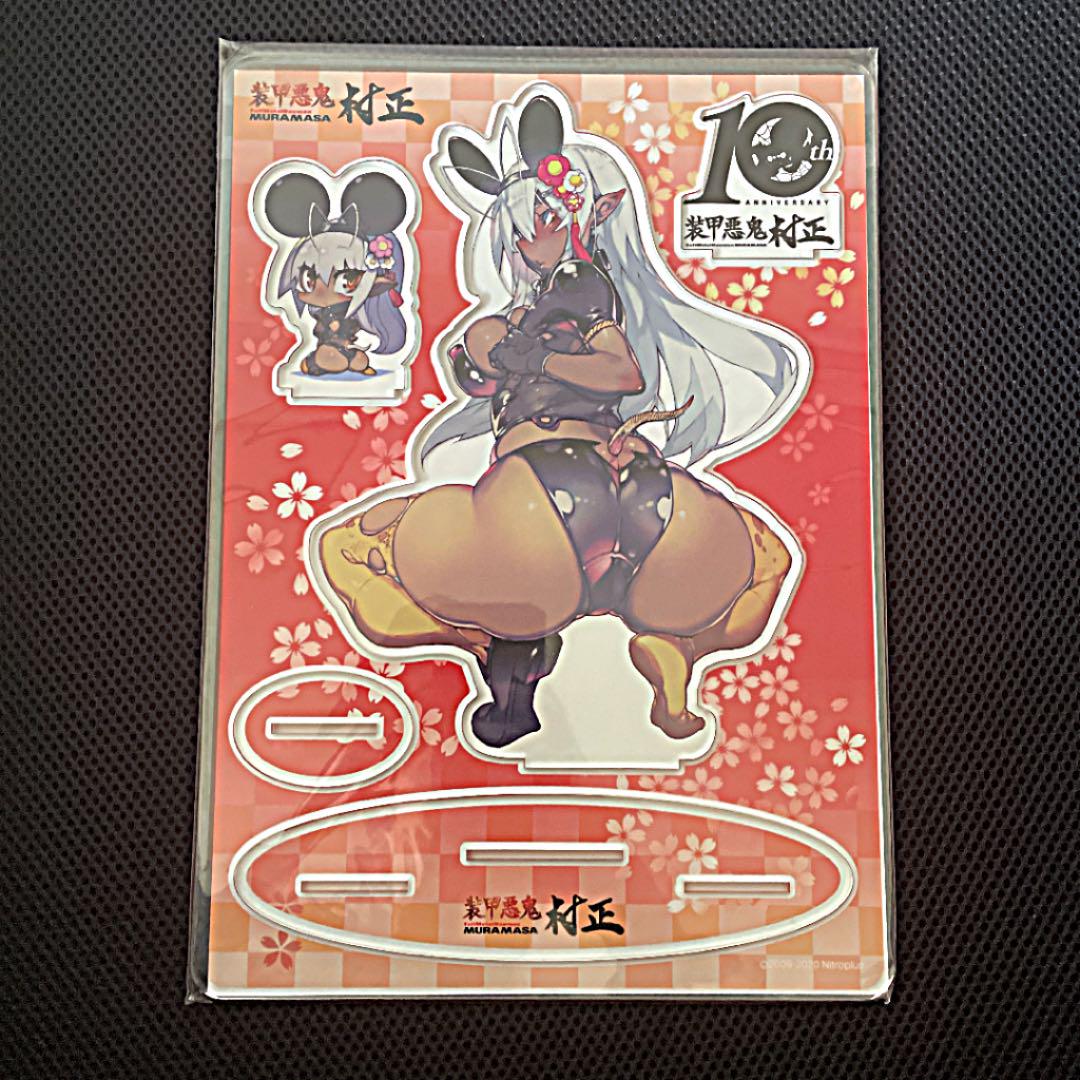 Armored Demon Muramasa 10th Anniversary Big Acrylic Stand Sansei Muramasa