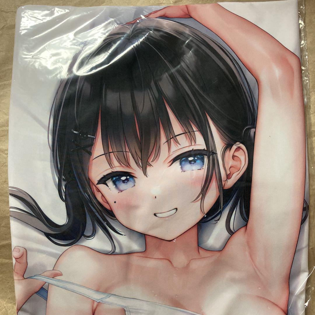 Genuine Mignon Student Nanami White Swimsuit Ver. Dakimakura Cover