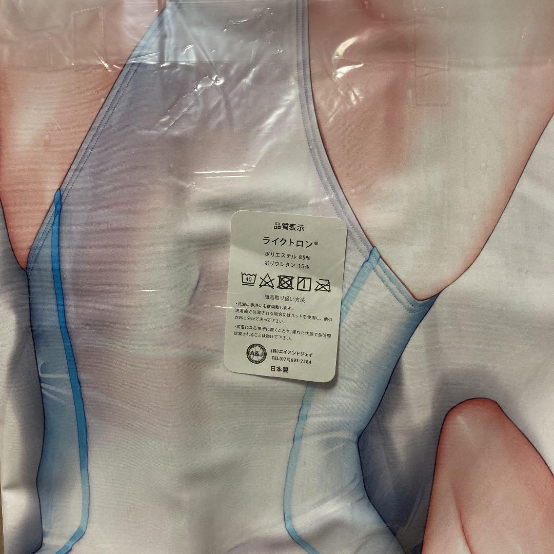 Genuine Mignon Student Nanami White Swimsuit Ver. Dakimakura Cover