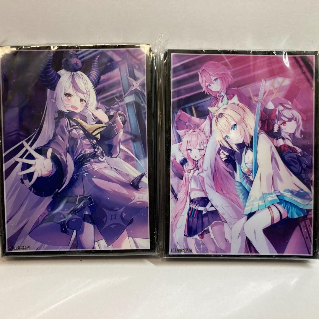 HoloX Holox sleeve set hololive