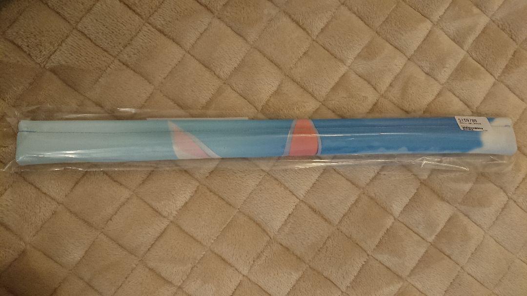 hololive Pekora Usada 2nd Anniversary B2 Tapestry