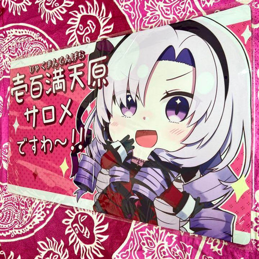 Nijisanji Ichi Hyakumantenhara Salome ~ !! Salome SD White Clover Playmat