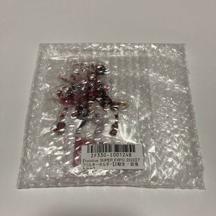 hololive Super Expo Nakiri Ayame acrylic key chain