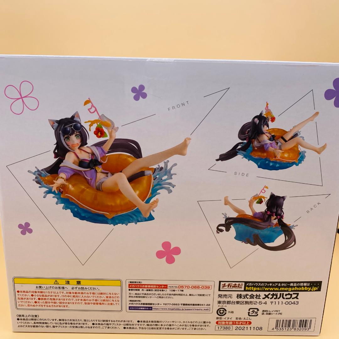 Lucria Princess Connect Re: Dive Cal (Summer) 1/7 Figure