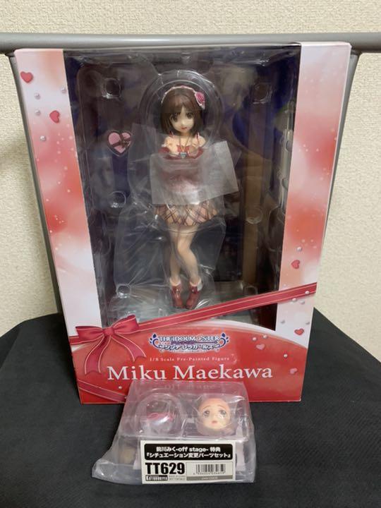 ⭐︎The Idolmaster⭐︎ Miku Maekawa figure with Kotobukiya purchase bonus brand new