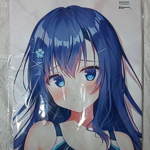 Genuine/New Suzuya Suzuka Onami Senpai Dakimakura Cover