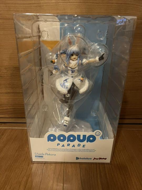 POP UP PARADE hololive Figure Usada Pekora New Unopened