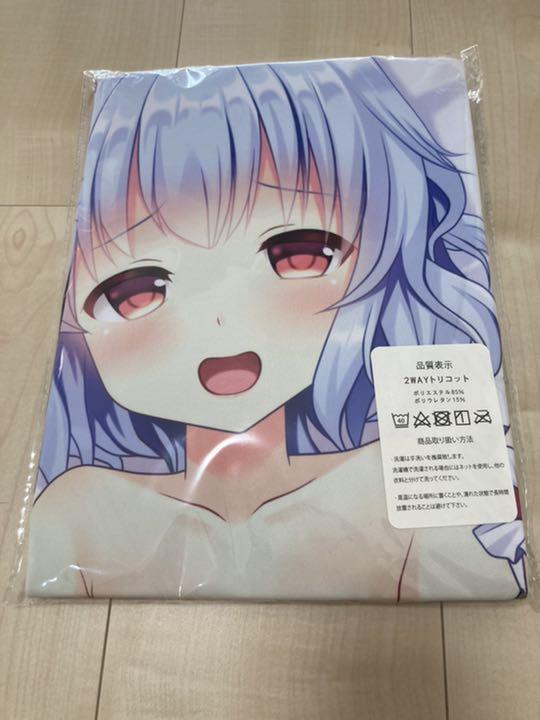 Dakimakura Cover Touhou Koumakyou Remilia Scarlet 2way Tricot 160×50