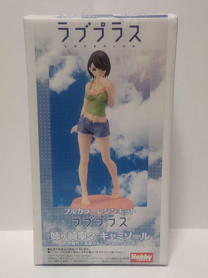 Love Plus Nene Anegasaki Camisole Figure Full Color Resin Kit Limited Edition